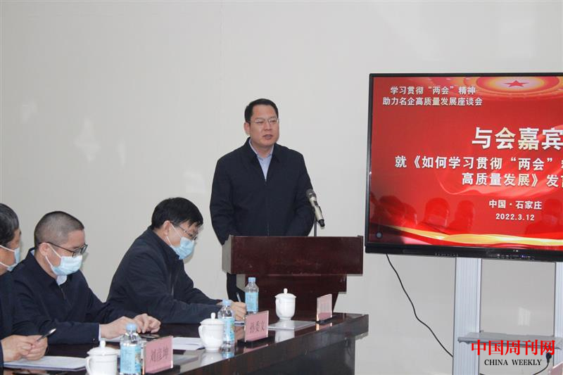 图片22.png