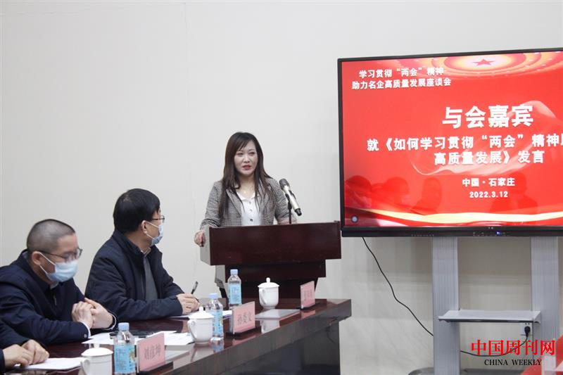 图片32.png