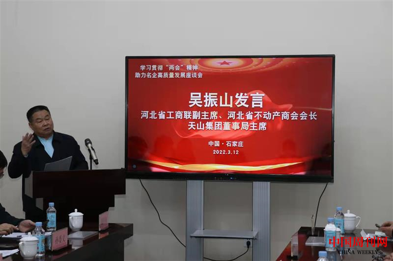图片33.png