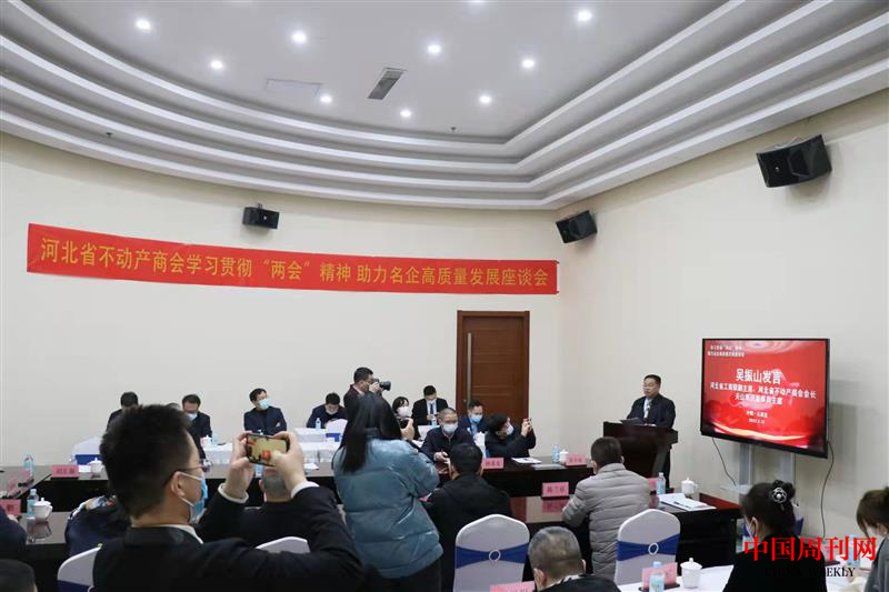 图片34.png
