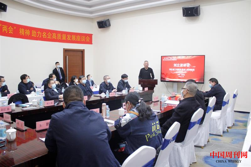 图片36.png