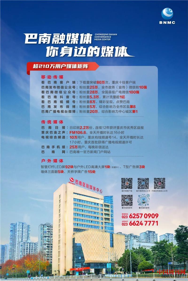 微信图片_20220317113123.jpg