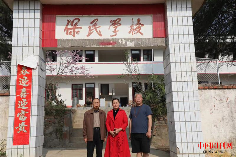 图片2.png