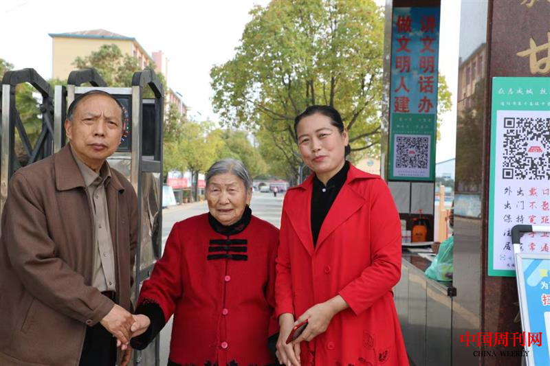 图片5.png