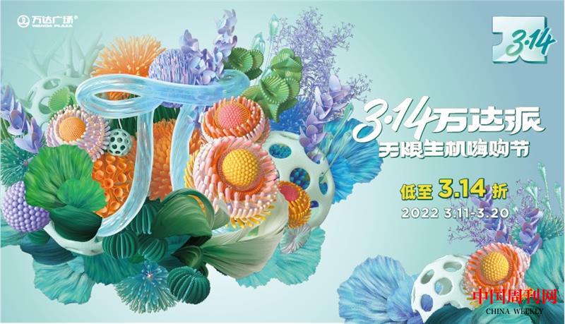 微信图片_20220317153023.jpg