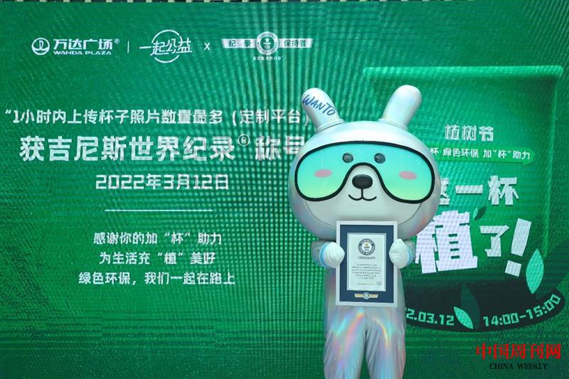 微信图片_20220317153058.jpg
