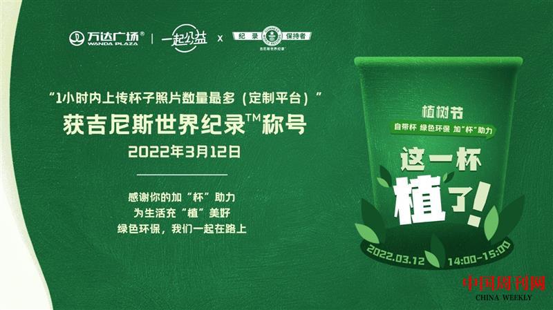 微信图片_20220317153101.jpg