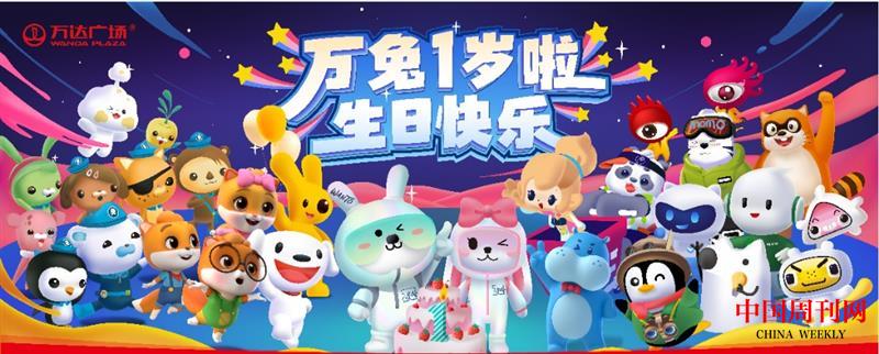 微信图片_20220317153113.jpg