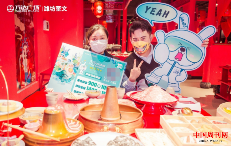 微信图片_20220317153123.png