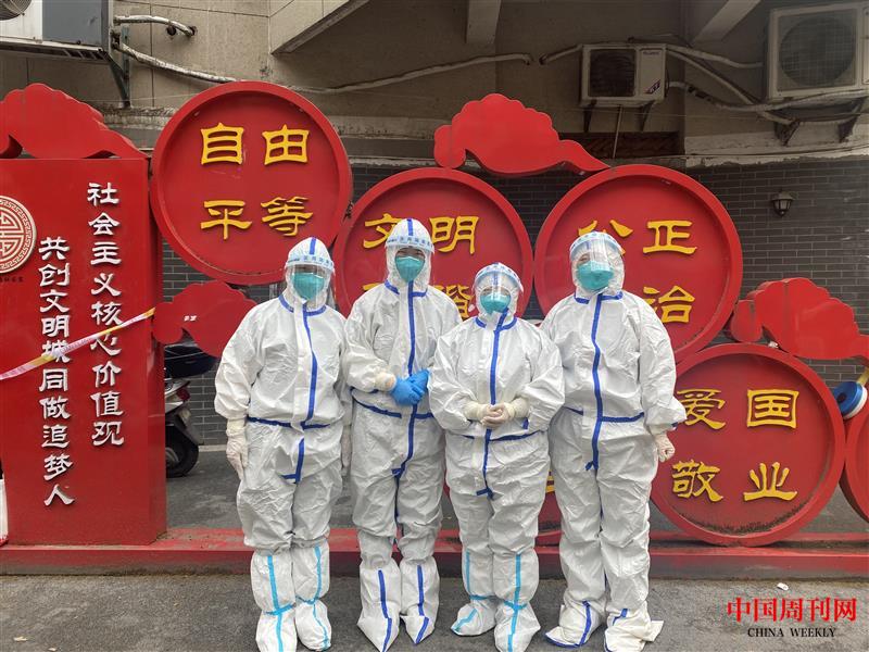 微信图片_20220318164529.jpg