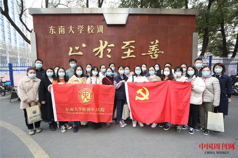 微信图片_20220319182330.jpg