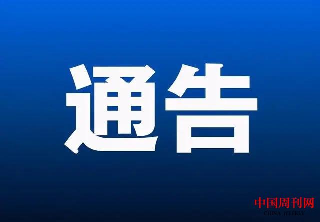 u=308248077,613814062&fm=253&fmt=auto&app=138&f=JPEG.webp.jpg