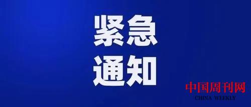 u=4178022262,1244713476&fm=253&fmt=auto&app=138&f=JPEG.webp.jpg
