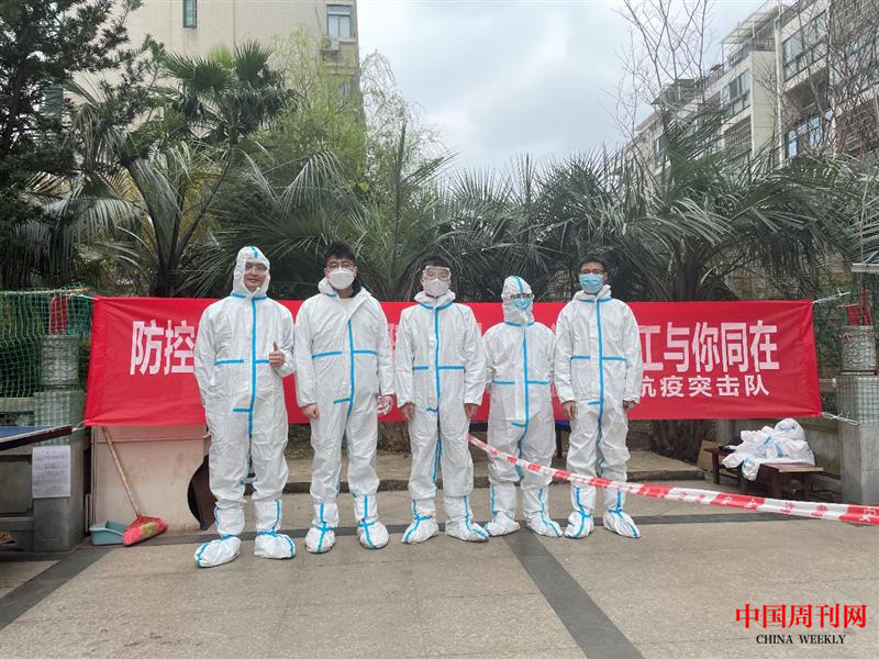 图片4.png