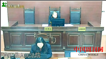 图片5.png