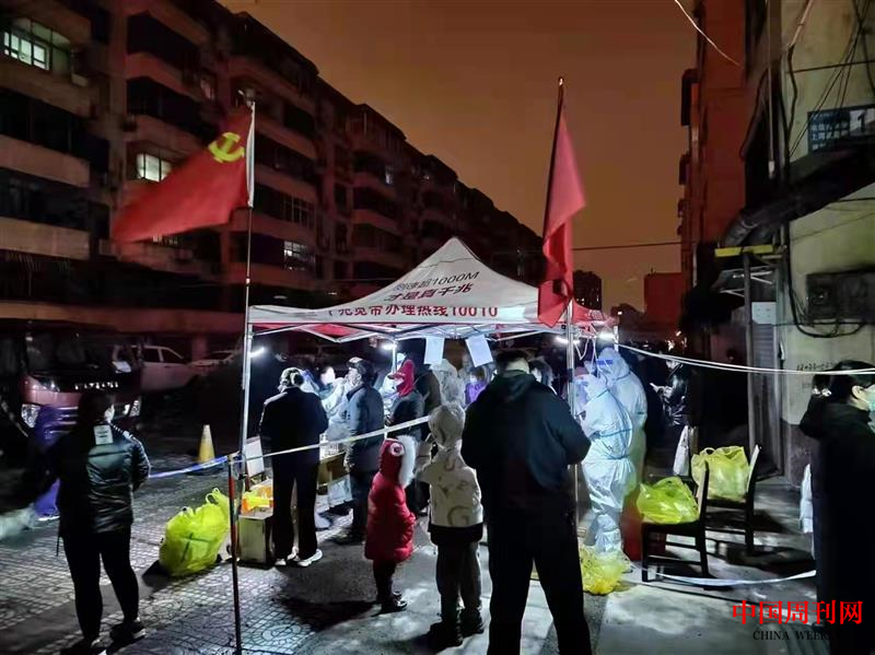 图片2.png