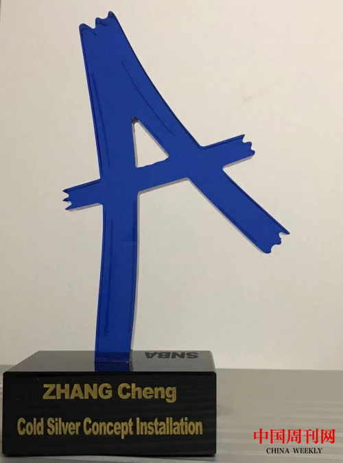 微信图片_20220321104119.png