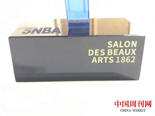 微信图片_20220321104123.png