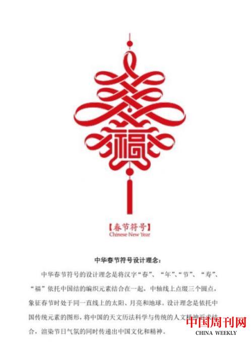 微信图片_20220321134734.jpg