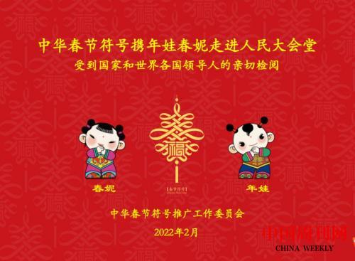 微信图片_20220321134738.jpg