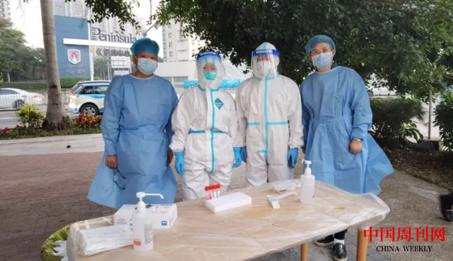 图片7.png 图片7.png