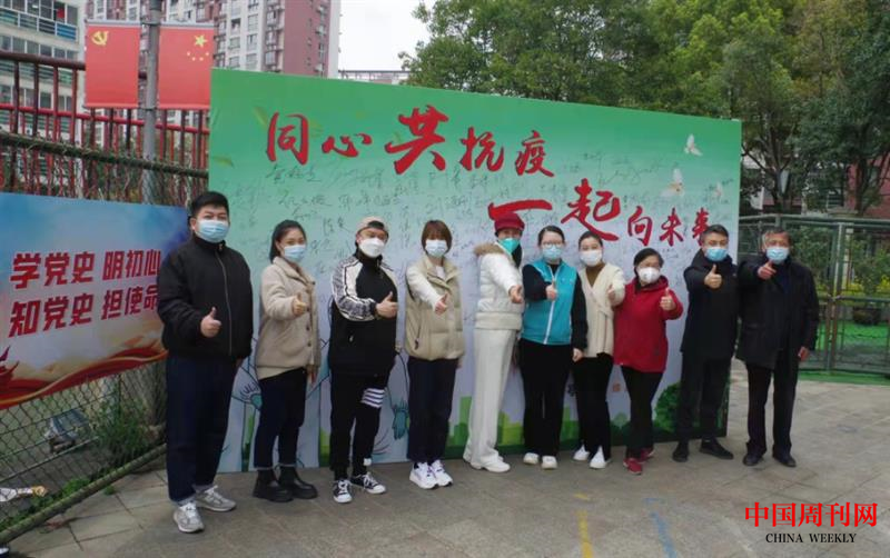 图片8.png