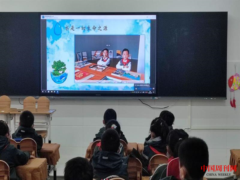 图片3.png