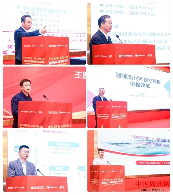 微信图片_20220323114725.jpg