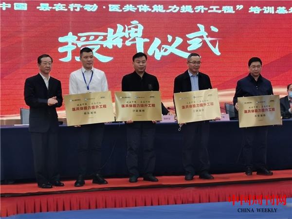 微信图片_20220323114734.jpg