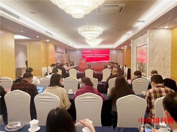 微信图片_20220323114737.jpg