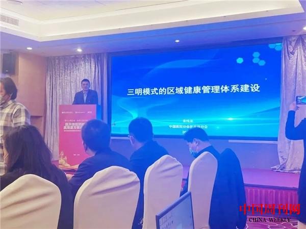 微信图片_20220323114741.jpg