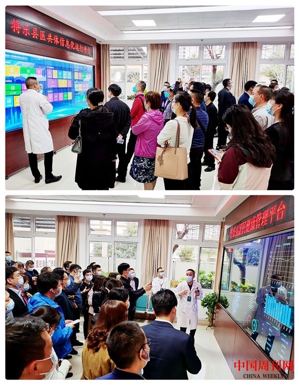 微信图片_20220323114747.jpg
