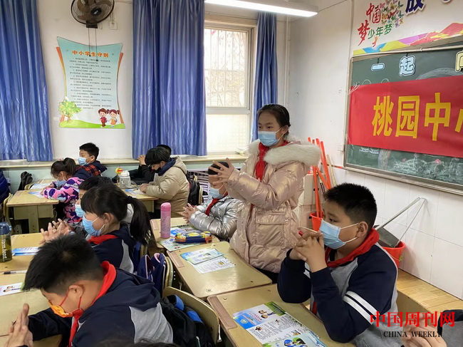 图片4.png