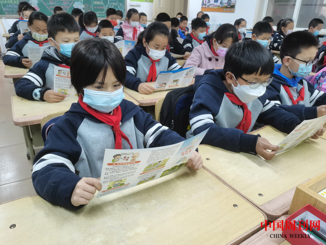 图片5.png