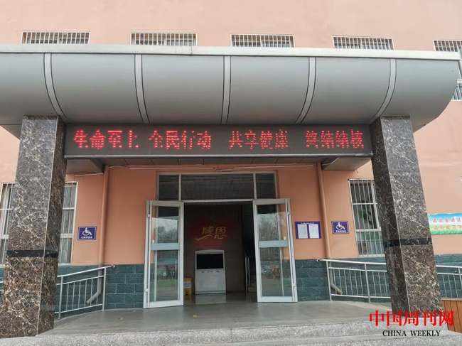 图片6.png