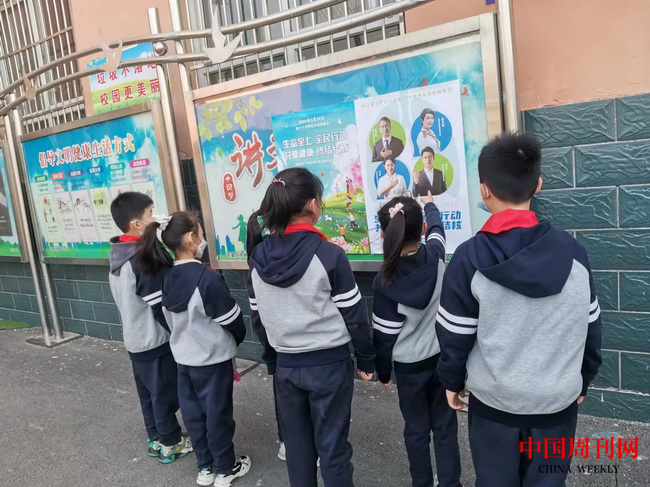 图片7.png