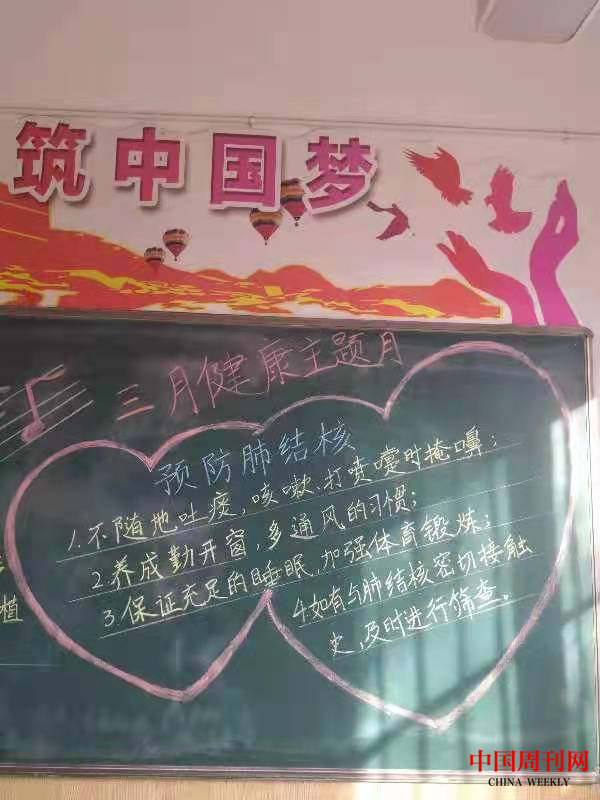 图片8.png