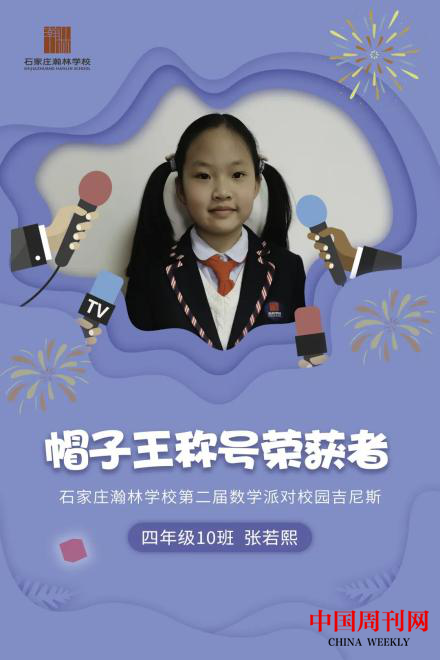 图片21.png