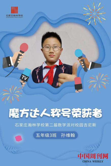 图片25.png