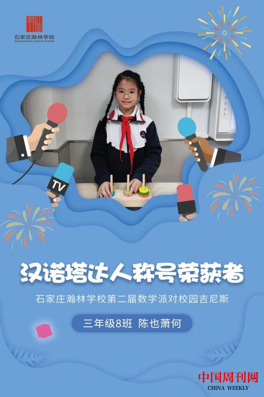 图片28.png