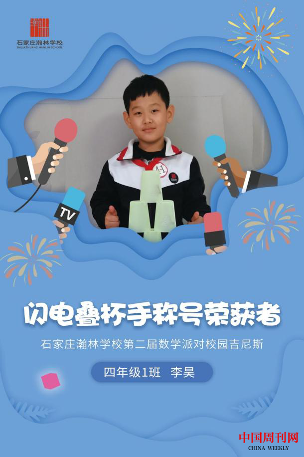 图片32.png
