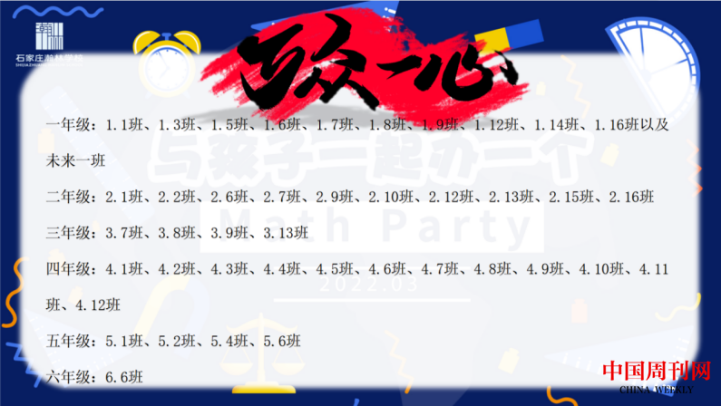 图片38.png