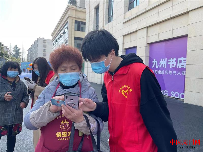 图片4.png