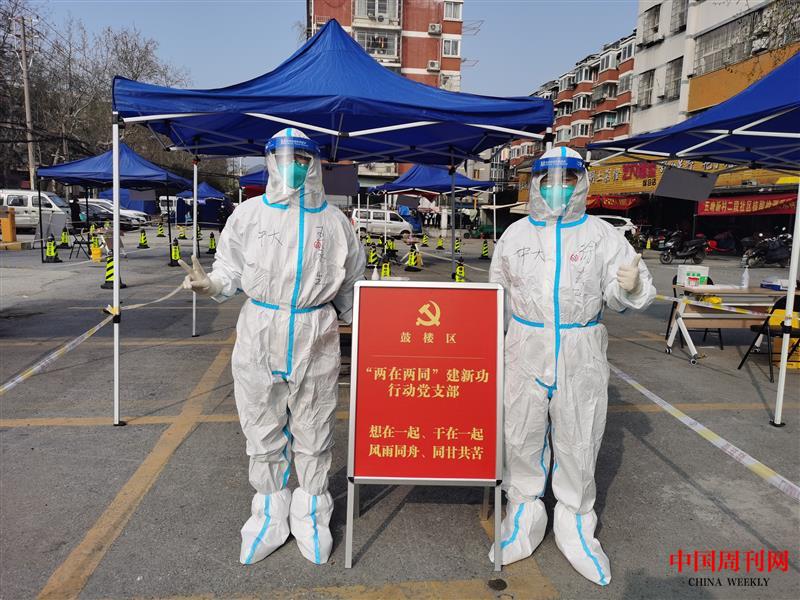 微信图片_20220325114202.jpg