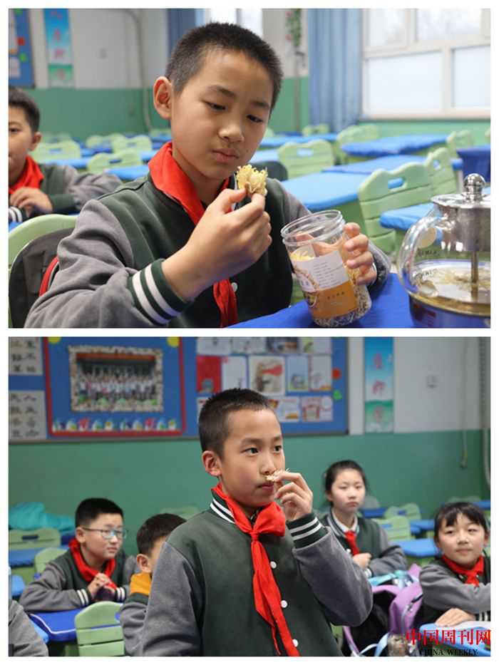 图片6.png