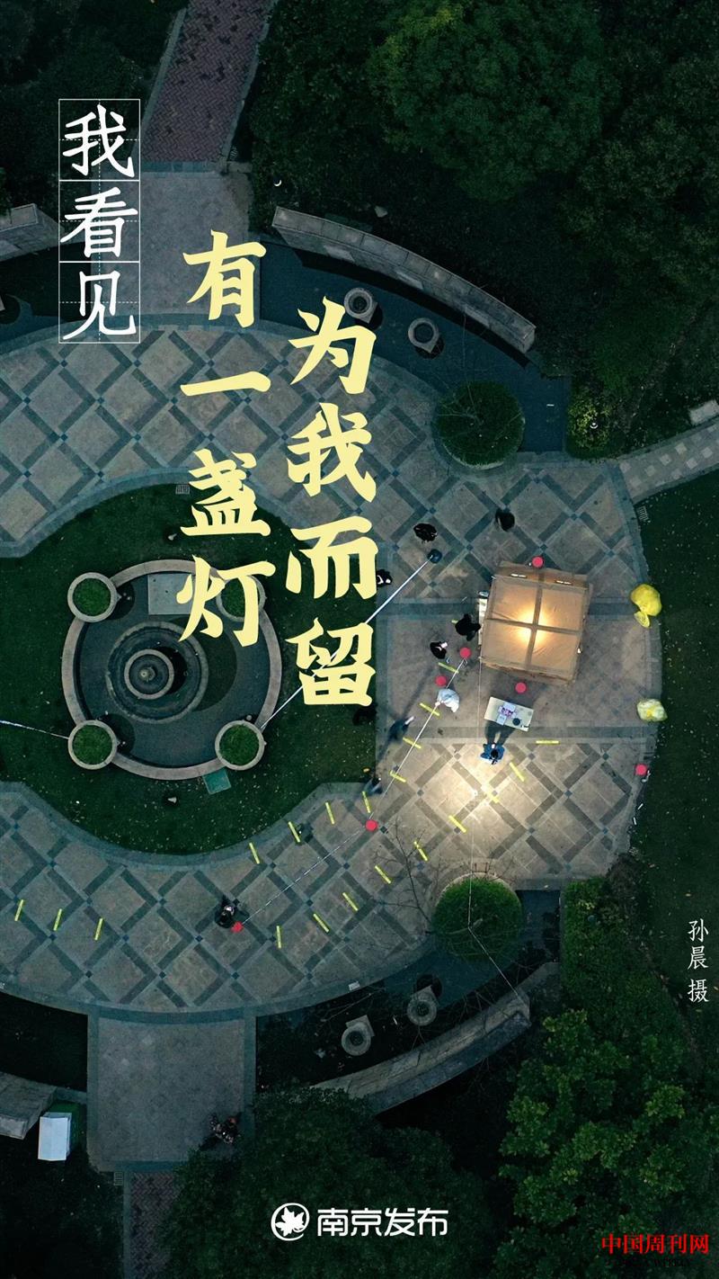 微信图片_20220319182357.jpg
