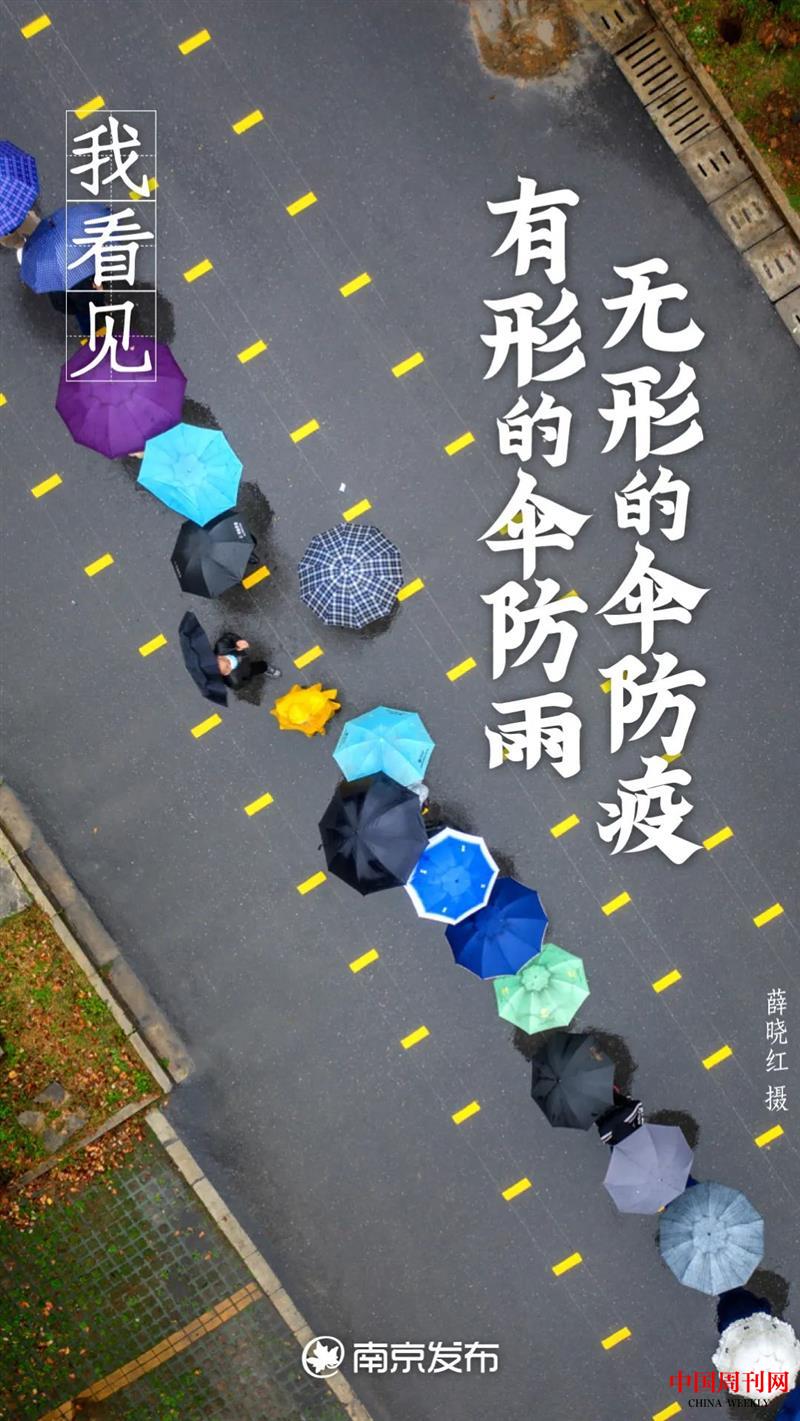 微信图片_20220326093319.jpg