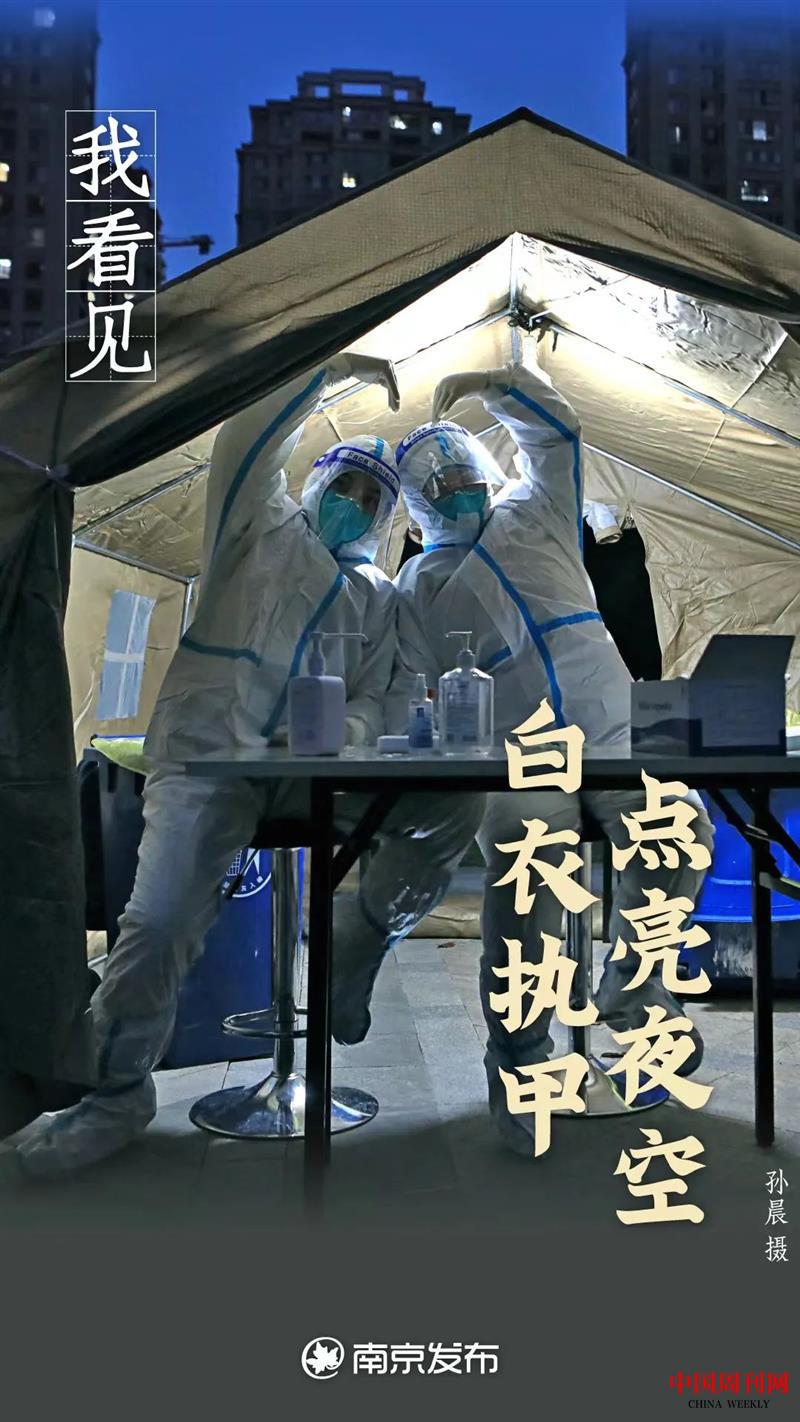 微信图片_20220326093322.jpg