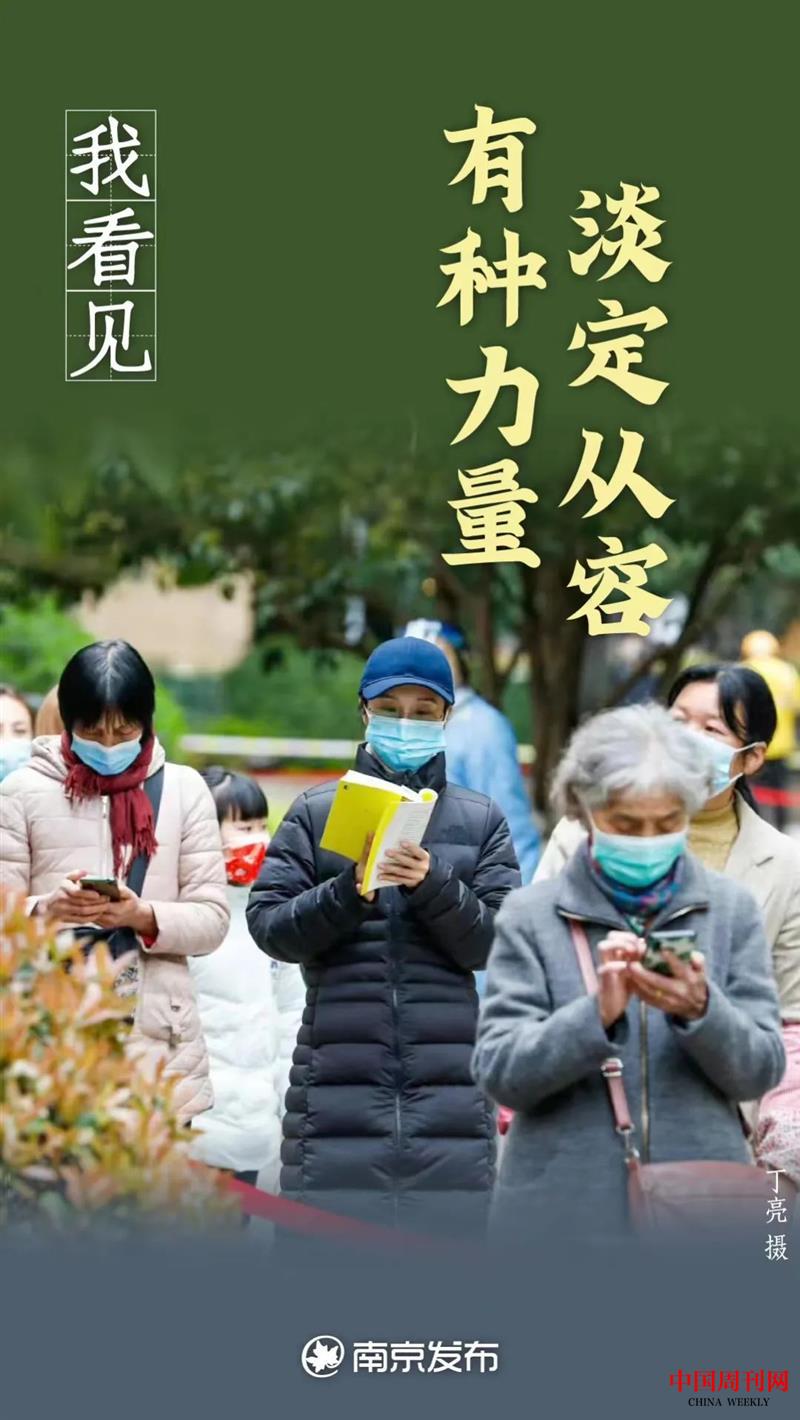 微信图片_20220326093324.jpg