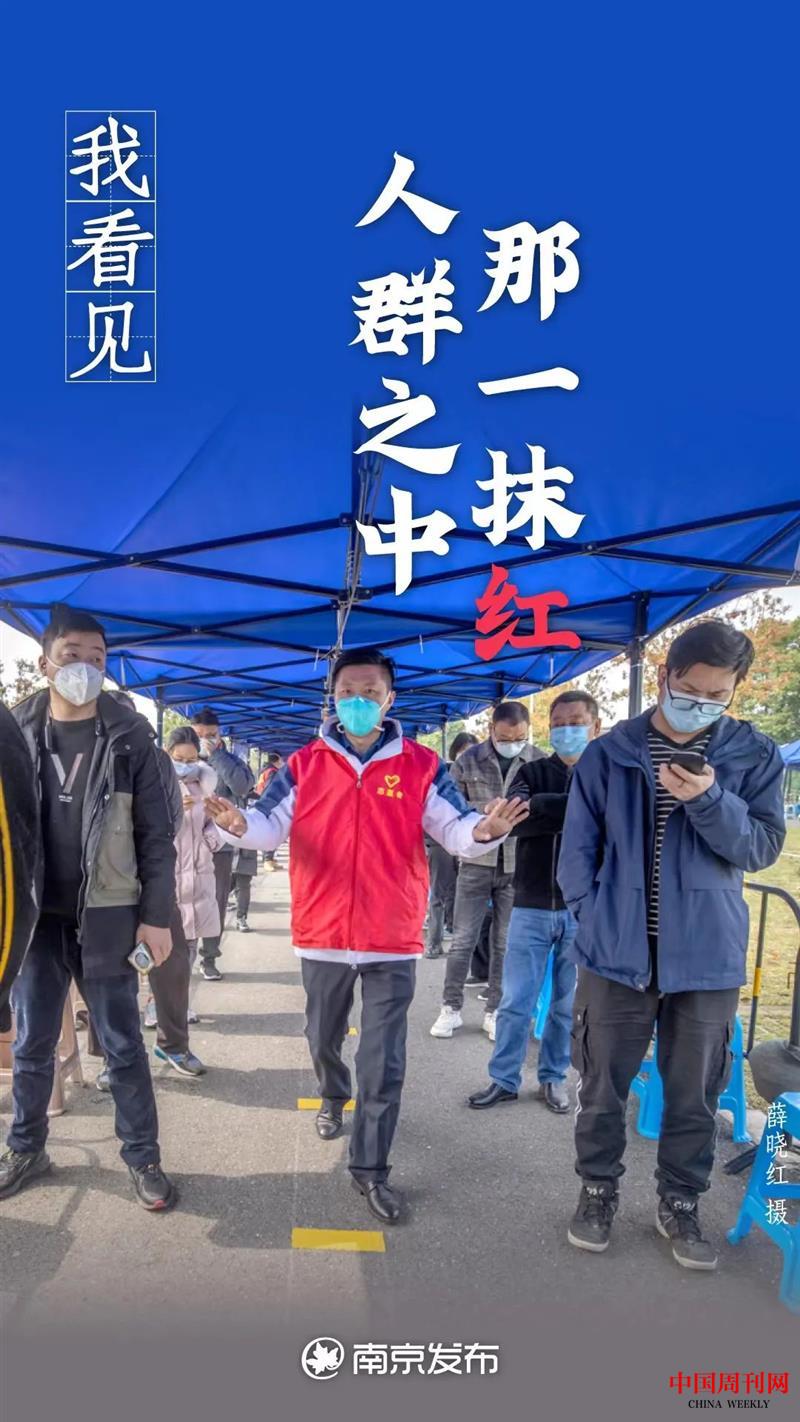微信图片_20220326093327.jpg